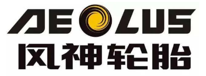輪胎公司簽訂金融協議，董事長回避