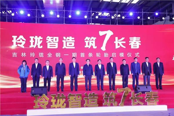 躬身實踐,為東北營商環境正名 躬身實踐,為東北營商環境正名