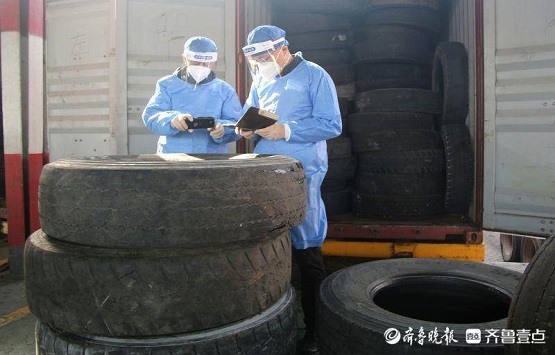 又見(jiàn)洋垃圾！三千余條150余噸進(jìn)口廢輪胎在青進(jìn)境被查