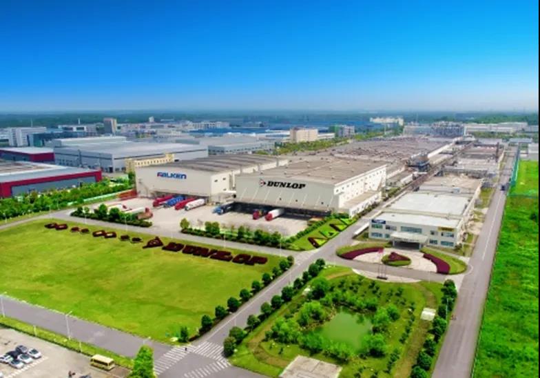 住友橡膠中國工廠實現100%可再生電力供應 住友橡膠中國工廠實現100%可再生電力供應