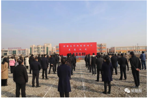 總投資10億元!毅獅邁特種輪胎項(xiàng)目奠基 總投資10億元!毅獅邁特種輪胎項(xiàng)目奠基