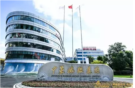 中策橡膠，宣布2022年目標！