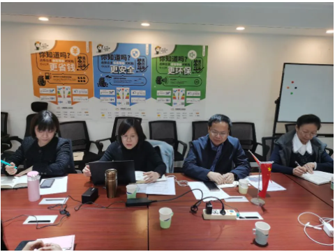 中國橡膠工業協會“南非對華輪胎反傾銷調查案”應訴協調會以視頻方式召開。