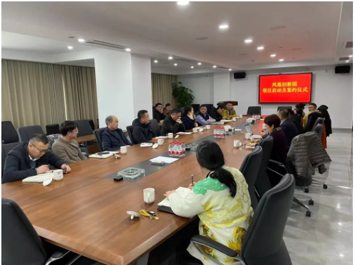 V帶龍頭,再啟價值提升工程 V帶龍頭,再啟價值提升工程