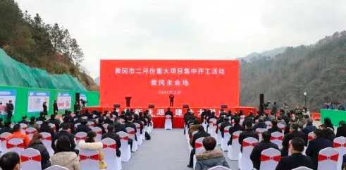 湖北康睿環(huán)保科技有限公司廢舊輪胎綜合利用項(xiàng)目準(zhǔn)備開工