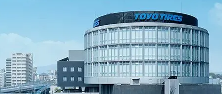 2021年東洋輪胎營業利潤增長近50%
