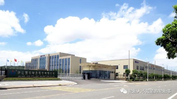 補胎套裝的市場前景較好，浙江黎明收購方周科技40%股權