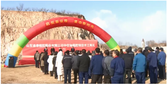 　中空加載腔項目產品為橡膠囊，主要用于引水工程隧洞襯砌，增加飲水隧道的壽命。