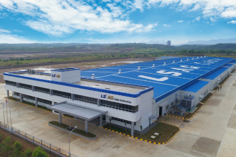  印尼電纜廠建成 LS電纜海外工廠已達12家