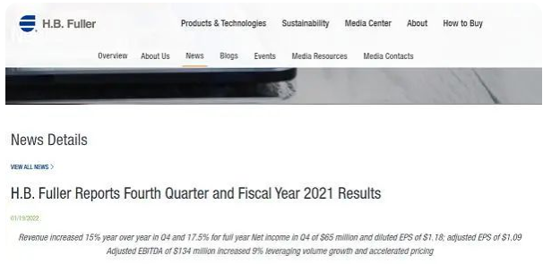 膠業巨頭富樂2021年凈收入209億！增長17.5%！