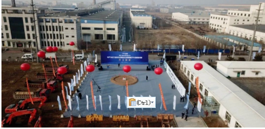 賽輪(沈陽)擬實施擴建項目! 賽輪(沈陽)擬實施擴建項目!