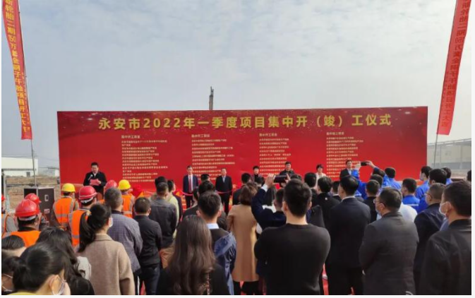 建新年產(chǎn)150萬條全鋼胎項(xiàng)目開工 建新年產(chǎn)150萬條全鋼胎項(xiàng)目開工