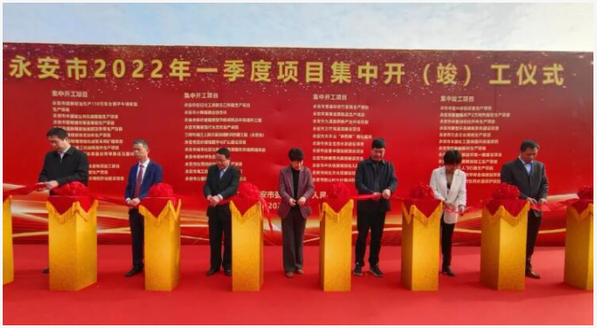 包括新建煉膠車間、密煉車間、廠房、倉庫及配套基礎(chǔ)設(shè)施。 包括新建煉膠車間、密煉車間、廠房、倉庫及配套基礎(chǔ)設(shè)施。
