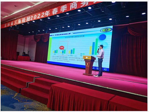 　來自吉林各地的200余位合作伙伴，參加此次會議。