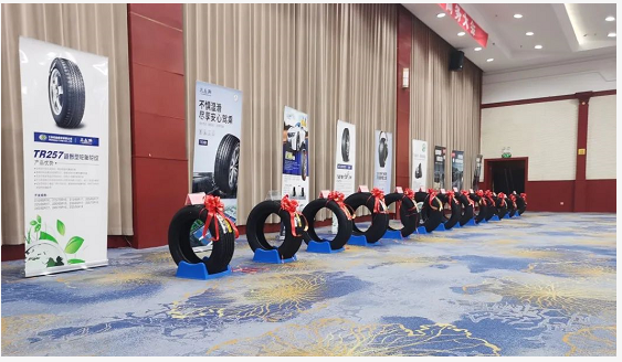 介紹三角輪胎的品牌推廣、新產(chǎn)品開發(fā)等情況