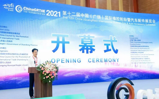 國內(nèi)規(guī)模最大、專業(yè)性最強的輪胎展會，舉辦時間定了！