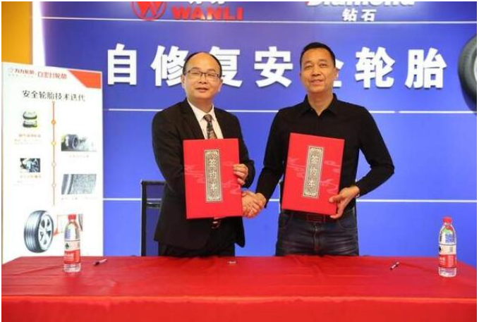 　廣州市機動車維修行業協會常務副會長兼秘書長肖澤民表示，第五代自修復輪胎的出現，將進一步提升車主的安全保障。