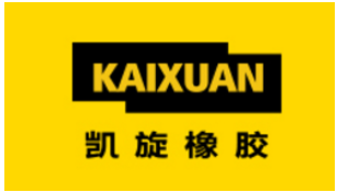 凱旋橡膠打擊假冒產品