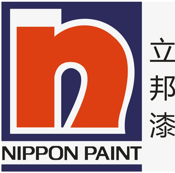 立邦油漆真假怎么區分？