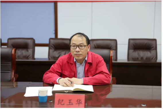 八億橡膠董事長也由許守亮變更為紀玉華 八億橡膠董事長也由許守亮變更為紀玉華