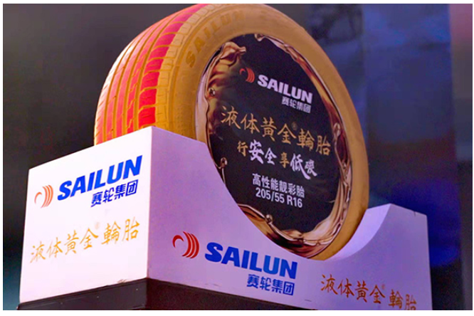 液體黃金輪胎實現三大性能提升