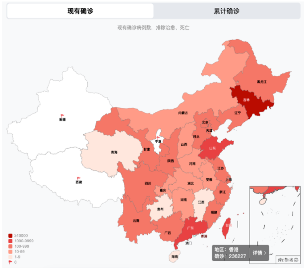疫情復發(fā),全國輪胎發(fā)貨受限 疫情復發(fā),全國輪胎發(fā)貨受限