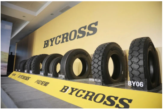國貿部負責人介紹了BYCROSS上市愿景，連線海外客戶、宣布推廣政策。