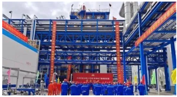 蘭州石化3.5萬噸/年特種丁腈橡膠項目，建成中交！