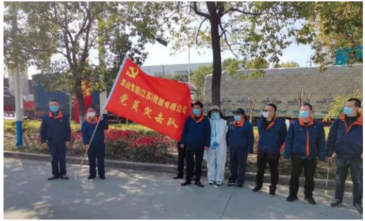 周邊地區(qū)管控升級(jí) 周邊地區(qū)管控升級(jí)