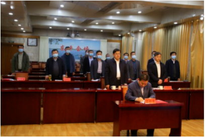 雙方共同出資成立魯控金山環科新材料(山東)有限公司，建設高檔再生橡膠循環利用產業園