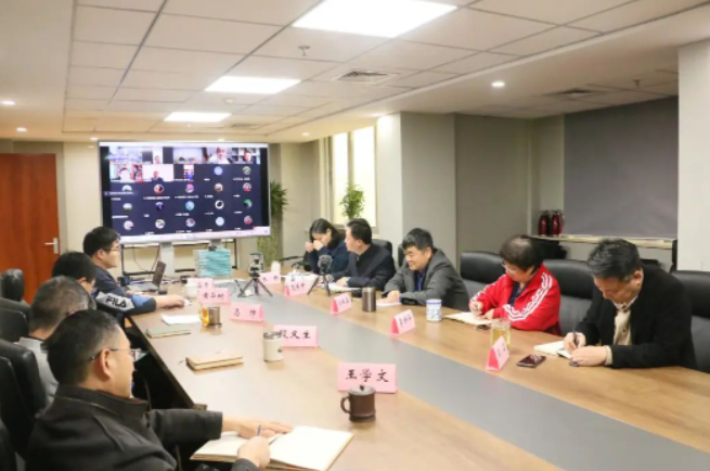2022年全國農(nóng)藥協(xié)會秘書長聯(lián)席會順利召開