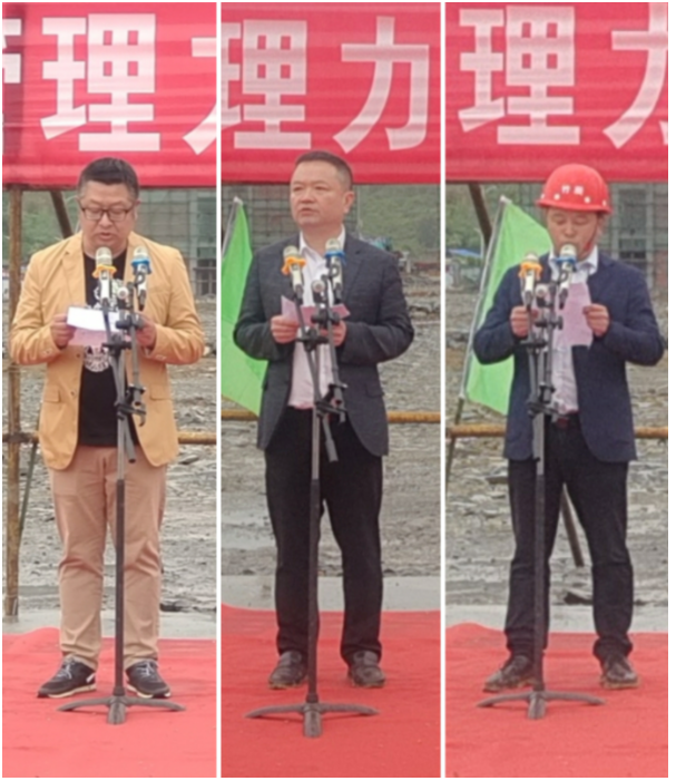重慶拓宇涂料公司董事長、億隆涂料公司總經理陳允代表投資建設方致詞
