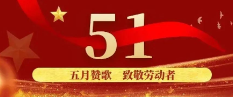 中國橡膠網