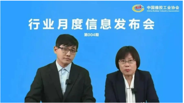 徐文英:輪胎行業一季度不容樂觀 徐文英:輪胎行業一季度不容樂觀