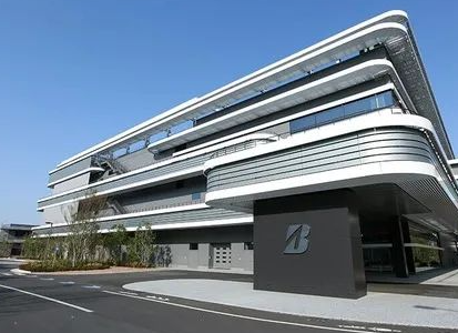 普利司通全球創新中心新增移動試驗場