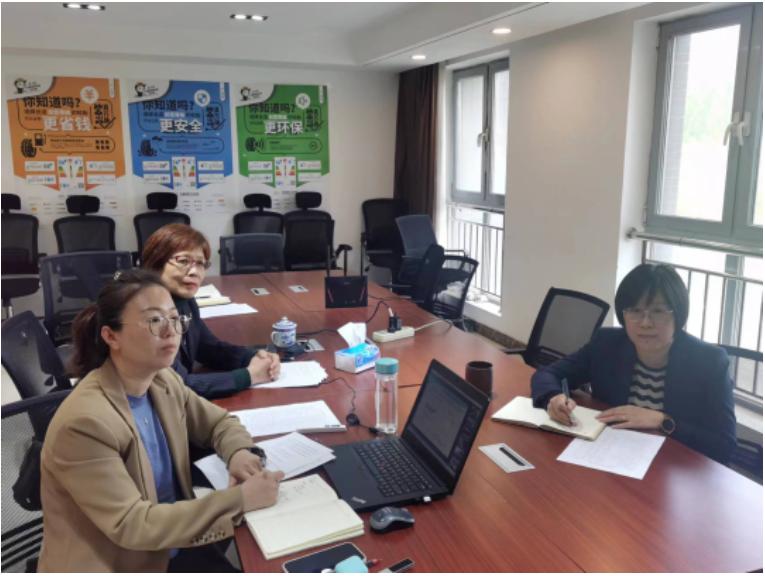 重點混煉膠企業，視頻交流會召開！