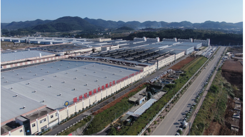 大大拓展了工廠長遠發展空間 大大拓展了工廠長遠發展空間