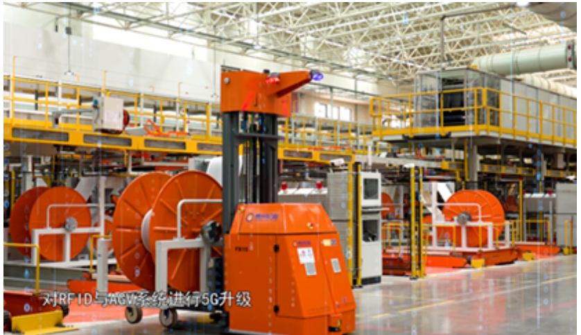 貴州輪胎“5G全連接工廠”項目完成驗收 貴州輪胎“5G全連接工廠”項目完成驗收