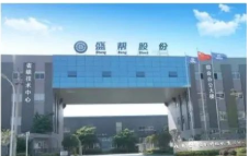 擬創業板上市，IPO招股書預披露！