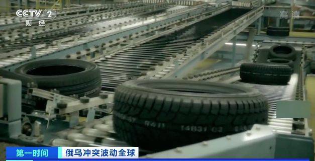 供應鏈緊張、原材料價格上漲！韓國最大輪胎企業宣布高管降薪