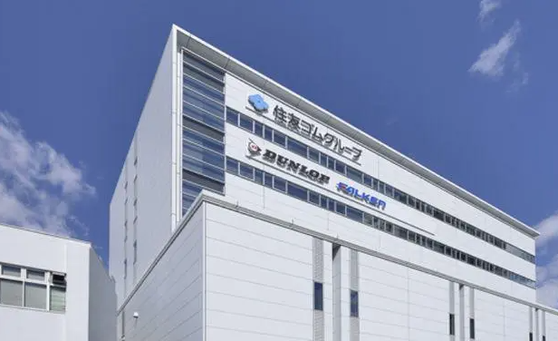 住友橡膠第一季度輪胎業務增長16.9%