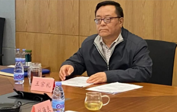 全國畜牧總站站長、中國飼料工業協會常務副會長兼秘書長王宗禮宣布分會正式成立 全國畜牧總站站長、中國飼料工業協會常務副會長兼秘書長王宗禮宣布分會正式成立