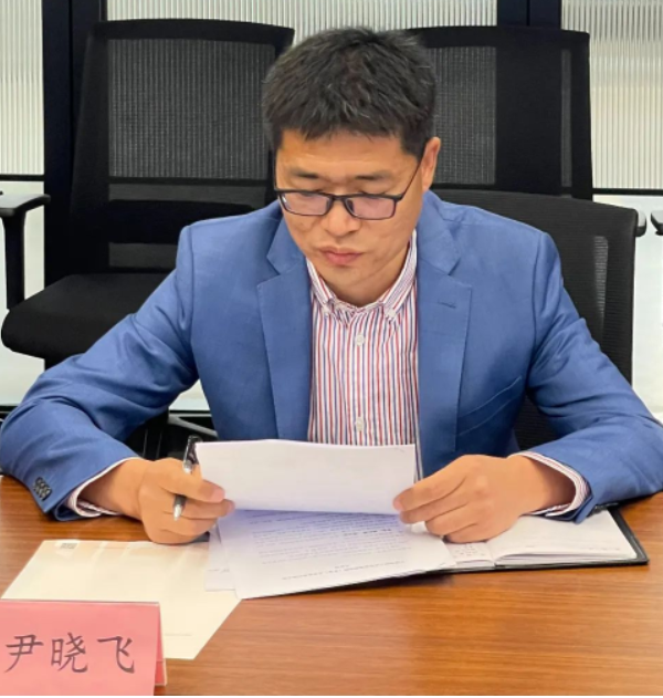 中國飼料工業協會會員發展部部長尹曉飛匯報籌備組工作 中國飼料工業協會會員發展部部長尹曉飛匯報籌備組工作