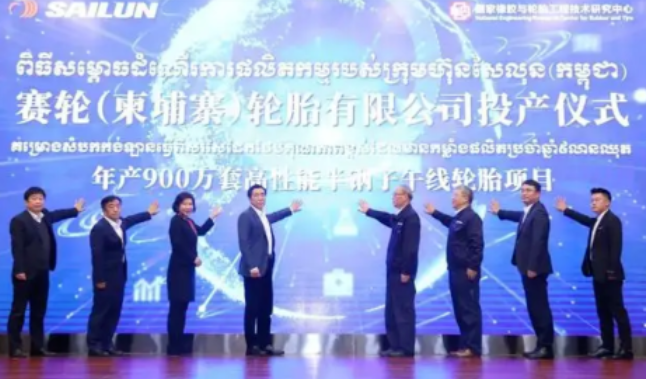 海外測試受好評，賽輪搶攻美國市場