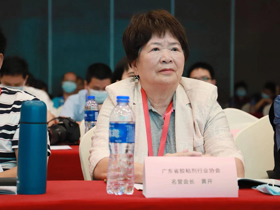 廣東省膠粘劑行業(yè)協(xié)會名譽(yù)會長黃開