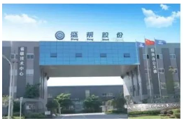 又一家橡企，創(chuàng)業(yè)板上市！
