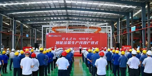 廣西建機智能涂裝生產線順利投產！ 