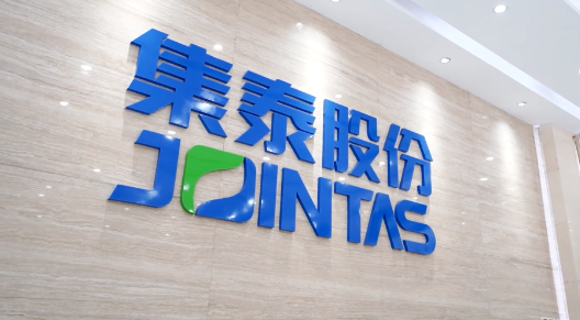 集泰股份高新來博士等作者共同創作的論文-《建筑耐候密封膠拉伸壓縮剪切組合形變實驗》獲得2022科源獎優秀論文，是密封膠行業中唯一優秀論文獲獎者。