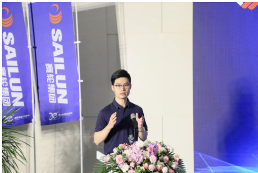 李逸致辭 李逸致辭
