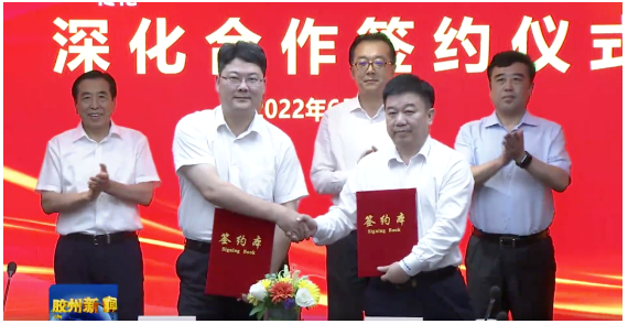 跨國公司領導人峰會,簽下輪胎大單! 跨國公司領導人峰會,簽下輪胎大單!